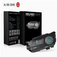 在飛比找蝦皮購物優惠-行車記錄器 Airide艾騎頭盔藍牙耳機 摩托車行車記錄儀 