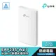 TP-LINK EAP235-Wall 嵌牆式基地台 Omada/AC1200/無線/MU-MIMO/Gigabit