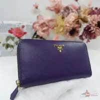 在飛比找Yahoo!奇摩拍賣優惠-美麗堡outlet精品 PRADA 1M0506 Metal