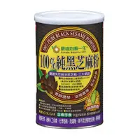 在飛比找家樂福線上購物網優惠-康迪 100%純黑芝麻粉454g克【Mia C'bon On