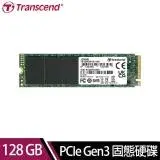 【快速到貨】創見Transcend MTE110S 128GB M.2 PCIe Gen3 SSD固態硬碟*