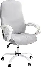 1PC Velvet Office Chair Cover High Elastic Computer Chair Covers Spandex Desk Funda Silla Escritorio Seat Slipcovers Gaming Room(A8 Silvery Grey,L Chair Cover)
