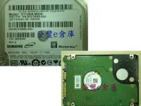 在飛比找Yahoo!奇摩拍賣優惠-【登豐e倉庫】 F22 Samsung ST1000LM02