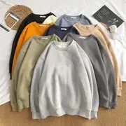 Plain Sweatshirt Almond - M