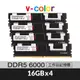 v-color 全何 DDR5 6000 64GB(16GBX4) ECC R-DIMM W790 超頻工作站記憶體