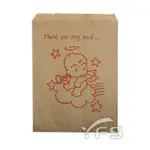844 牛皮紙袋(薯條 雞蛋糕 紅豆餅 雞塊 紙袋)【裕發興包裝】GL026/GL091