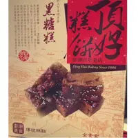 在飛比找i郵購優惠-澎湖特產 頂好黑糖糕