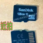 128G 記憶卡 也有8G 16G32G 64G 128G TF 卡 TF卡 高速 C10 手機 儲存卡 批發