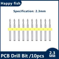 在飛比找蝦皮購物優惠-pcb 鑽頭2.3mm/10支装鐵工鑽頭 合金鎢鋼定炳鉆頭 