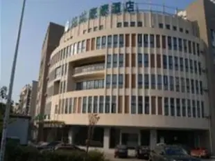 格林豪泰(無錫惠山古鎮商務酒店)GreenTree Inn Jiangsu Wuxi Huishan Ancient Town Business Hotel