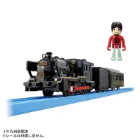 在飛比找momo購物網優惠-【TAKARA TOMY】PLARAIL 鐵道王國 SL人吉