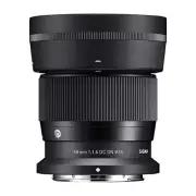 Sigma 56mm F1.4 DC DN Contemporary Lens for Nikon Z Mount Camera with Hood