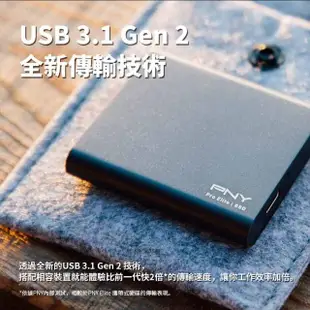 【PNY 必恩威】PNY 1TB 攜帶式固態硬碟(1TB SSD)