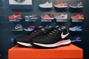 【聰哥運動館】耐克 NIKE AIR ZOOM PEGASUS 33代 登月氣墊鞋男子