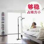 手機平板支架 床頭上IPAD電腦伸縮落地撐懶人架子通用看電視直播 WD 全館免運