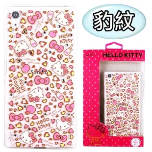 【Hello Kitty】SONY Xperia Z5 (5.2吋) 彩鑽透明保護軟套(豹紋)