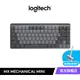 Logitech 羅技 MX Mechanical Mini 無線智能機械鍵盤-茶軸