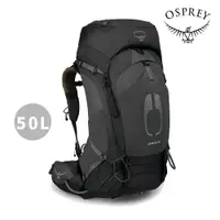 在飛比找蝦皮商城優惠-【Osprey】Atmos AG 50L 透氣 專業 登山背