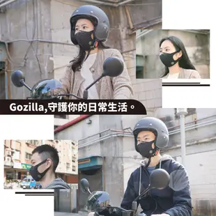 Gozilla 3D立體 機車口罩 騎士口罩 抑菌 外送員必備 抗UV 透氣 可調式鼻樑片