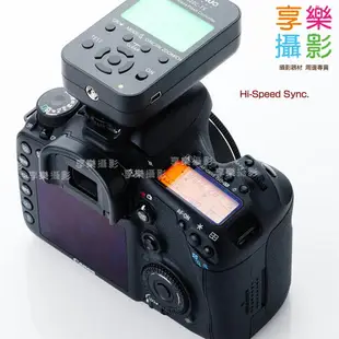 【199超取免運】[享樂攝影]永諾 YN-622C-TX for Canon E-TTL 液晶螢幕閃燈觸發器 輔助對焦燈 保固一年 622C 622TX 622 6D 5D3 700D 70D G7X 7D【全壘打★APP下單跨店最高20%點數回饋!!】