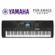 (無卡分期零利率) YAMAHA PSR-EW425 76鍵電子琴(特別加贈超值配件) (10折)