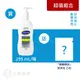 舒特膚Cetaphil AD益膚康修護滋養乳液 295 mL/瓶 (實體簽約店面)【立赫藥局】