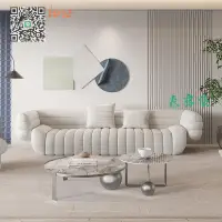 在飛比找樂天市場購物網優惠-#沙發#現代 輕奢 沙發 意式 風 格異形北歐 簡約 客廳 