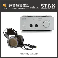在飛比找PChome商店街優惠-【醉音影音生活】日本 STAX SR-X9000+SRM-7