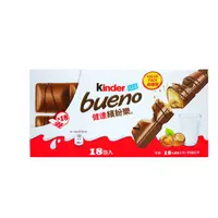 在飛比找蝦皮購物優惠-【好市多商品代購】KINDER 健達繽紛樂巧克力.白巧克力.