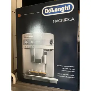 Delonghi MAGNIFICA ESAM 3200咖啡機