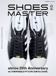 atmos 25th SHOES MASTER Magazine Vol.43 2025 SPRING/SUMMER ASICS Mizuno NIKE