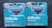 Gillette Mach3 Razor Blades - (2) 4 packs - 8 Cartridges | NEW & SEALED