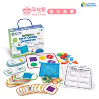 在飛比找蝦皮商城優惠-美國 Learning Resources 幾何圖形學習寶盒