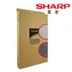 【SHARP 夏普】HEPA濾網+活性碳濾網 原廠公司貨 FZ-D40XH + FZ-D40XD (8.3折)