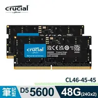 在飛比找樂天市場購物網優惠-Micron美光 Crucial DDR5 5600 48G