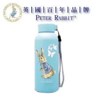 台灣現貨 正版 英國🇬🇧彼得兔 雙層 玻璃 隨身瓶 300ml