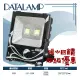 台灣現貨實體店面【阿倫燈具】(PCT100)LED-100W防水投射燈 防水IP66 全電壓 保固一年 適用停車場、招牌等