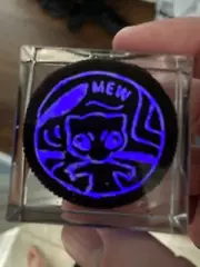 Pokemon Oreo - Mew - Glow In Dark - Resin Cast - Never Go Bad