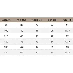 90-140CM 短袖上衣 童裝新款兒童短袖卡通恐龍純棉男童短袖T恤寶寶童裝批發帥氣衣服