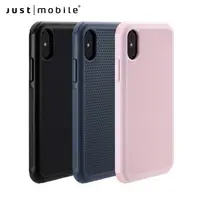 在飛比找PChome24h購物優惠-Just Mobile Quattro Air iPhone