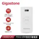 Gigastone 3合1 10000mAh 無線快充行動電源(QP-10100W 白)