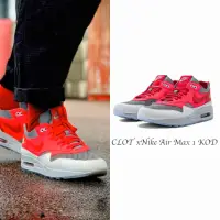 在飛比找momo購物網優惠-【NIKE 耐吉】CLOT x Nike Air Max 1