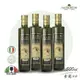 義大利【法奇歐尼】100%義大利莊園特級冷壓初榨橄欖油500ml金圓瓶X4瓶