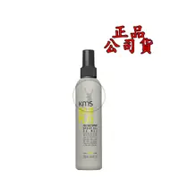 在飛比找蝦皮購物優惠-正品公司貨【美國KMS】 HP玩髮 海風造型霧 200ml 