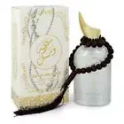 Rihanah Sabha Wa Musk Eau De Perfume For Women 100ml..FREE SHIPPING