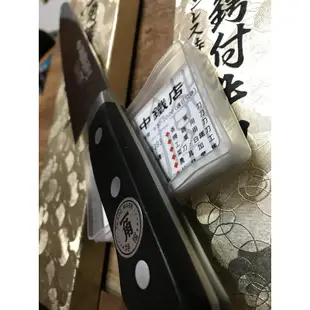 雙中鐵店1928 = 日本製 一角別作 吞龍 牛刀 180mm 210mm 240mm 270mm 300mm 一角