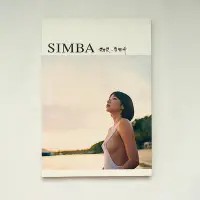 在飛比找Yahoo!奇摩拍賣優惠-[黑水相機鋪] Simba 初見.曾智希 攝影寫真書