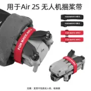 For DJI AIR2 Drone Blade Fixer Bundle Strap MINI3PRO/4K Accessories