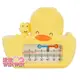 *黃色小鴨 GT - 83157 兩用水溫計 - 造型可愛，可測水溫及室溫另可當洗澡玩具哦!