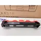 ★逸騰科技★FujiXerox CT202137 黑色相容碳粉匣 適用P115b、P115W、M115b、M115W、M115fs 含稅